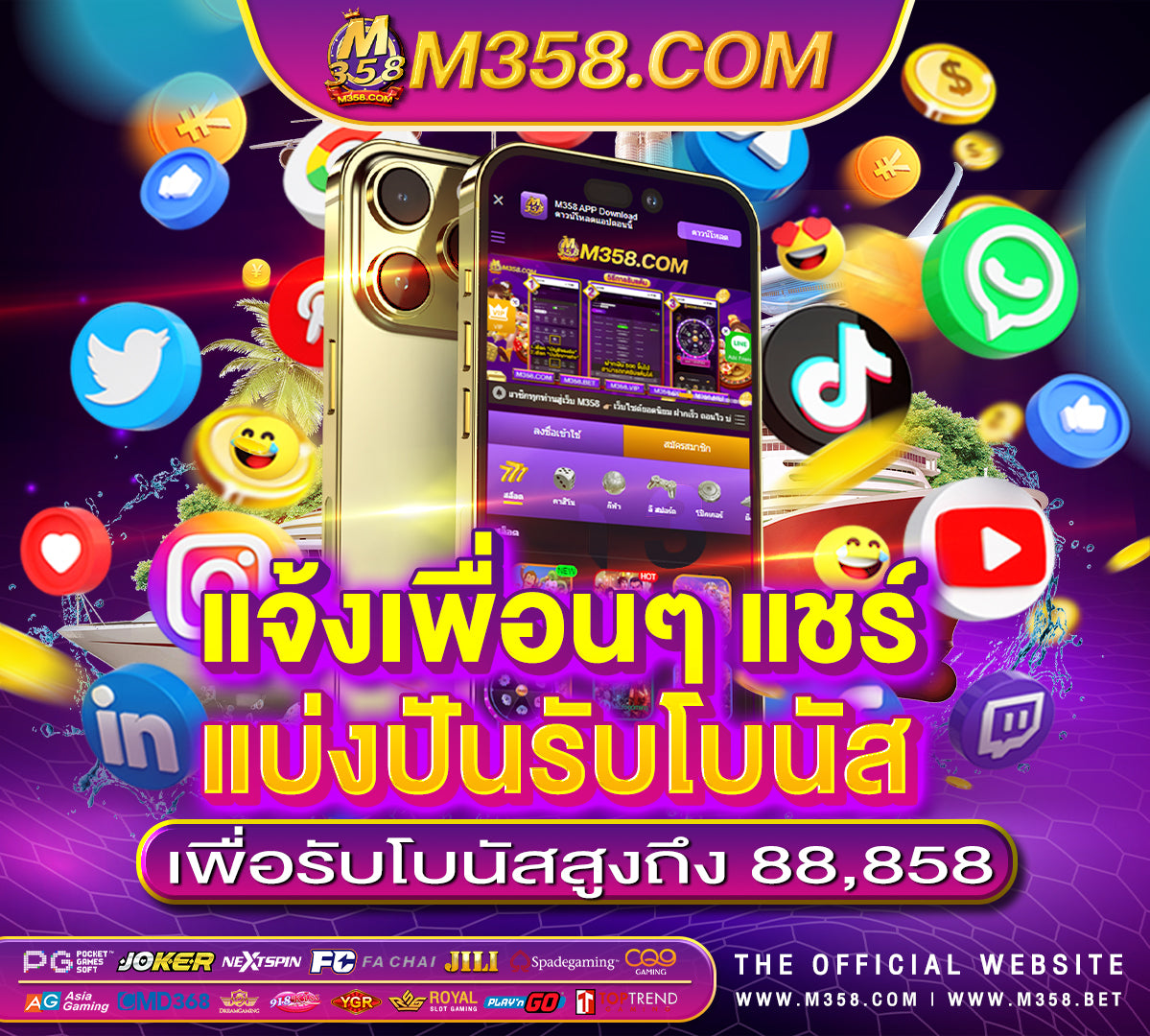 สูตร บา คา ร่า ฟรี apk